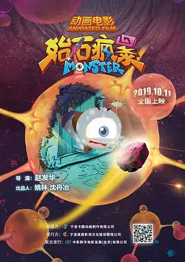 欧美一区二区三区精品国产