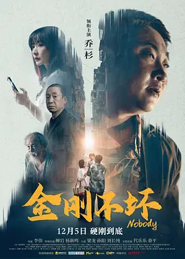 五月婷久久