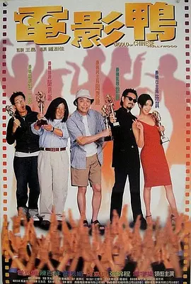 欧美日本黄色