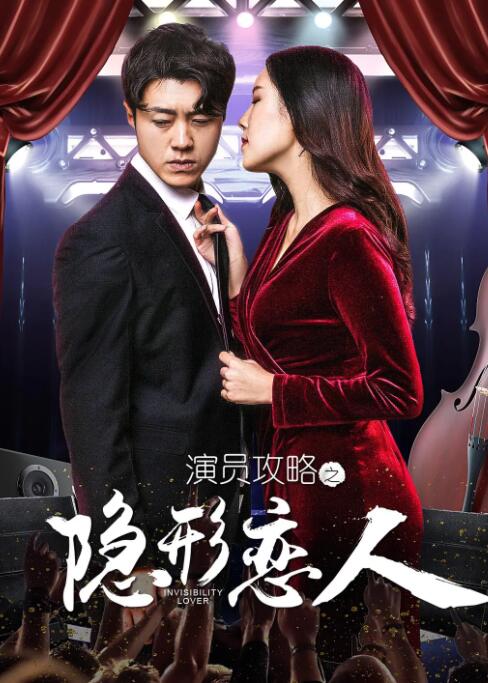 亚洲欧美日本综合