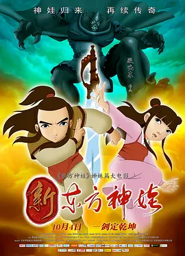 天堂一区二区三区精品