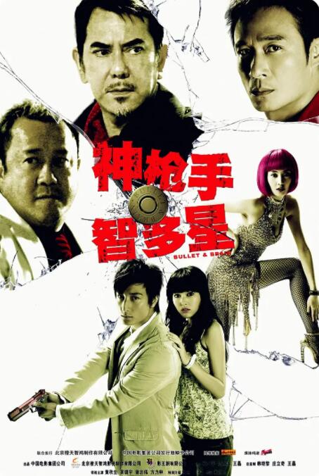 五月婷婷在线免费观看