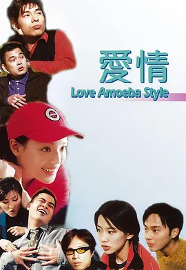 达人美贤