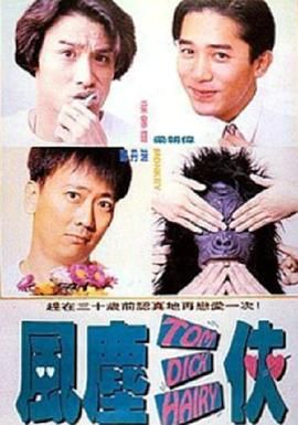 一边摸一边伸进内裤里