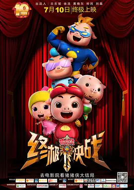 国产成人深夜福利短视频99