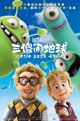 精品亚洲成a人片在线观看