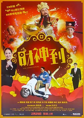 欧美国产精品专区