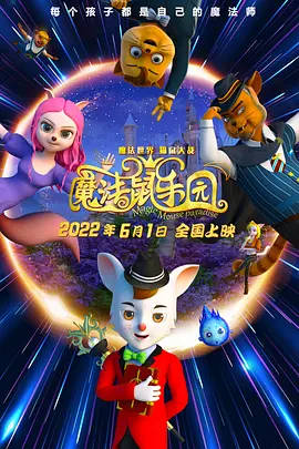 国产三级久久久精品麻豆三级