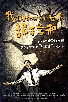 全职法师第七季免费观看完整版