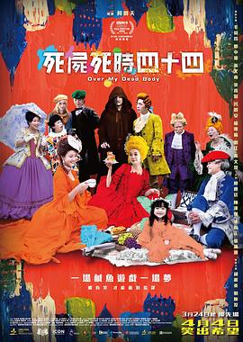5g罗志祥多人运动网站