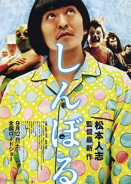 亚洲国产中文字幕