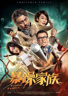 清净的亭辽的心情