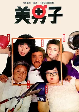 岩崎香澄