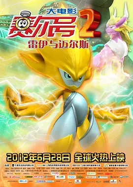 色三级在线观看