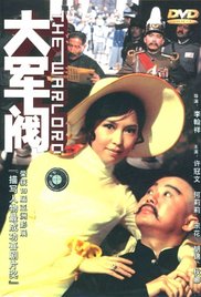 禁忌：新的姐姐