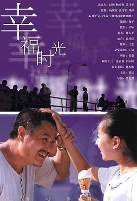 男女性高爱潮av