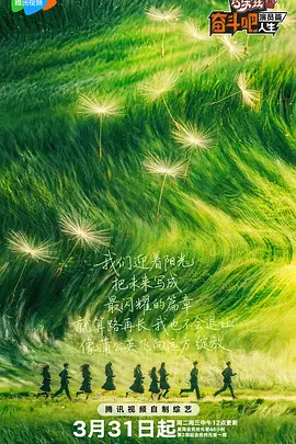 a在线观看视频