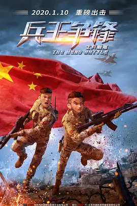 小早川怜子番号