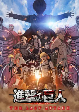 男裸体无遮挡网站