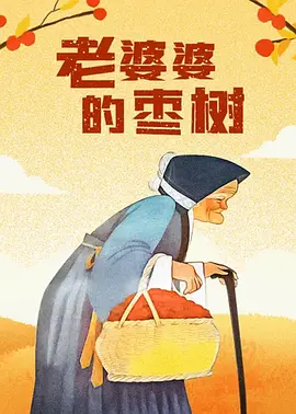 日本护士xxx人