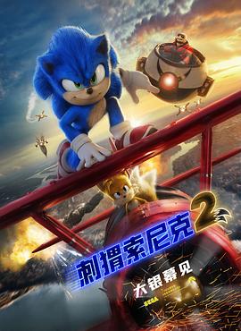 国产精品久久久久久久久免费hd