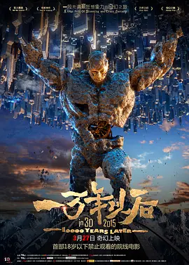 丫鬟的闺房
