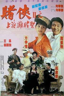 嫩草影院在线播放