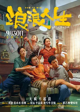 98福利网