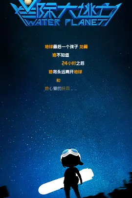 狠狠五月