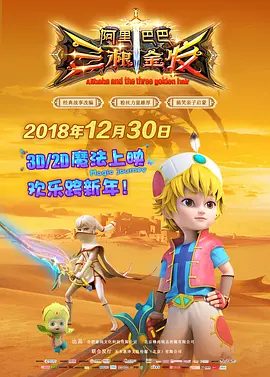 99热思思