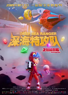 国产在线观看一区二区三区