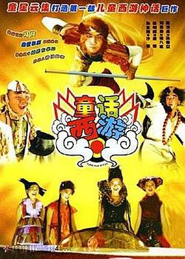 国产第九页