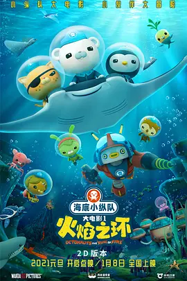 天天操天天操天天操天天操