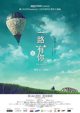 国产高清在线视频一区二区三区