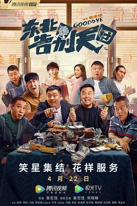 亚洲性福联盟
