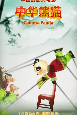 欧美精品成人a多人在线观看