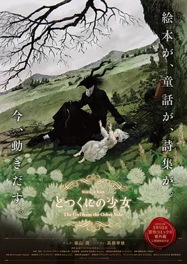 国产精品毛片一区