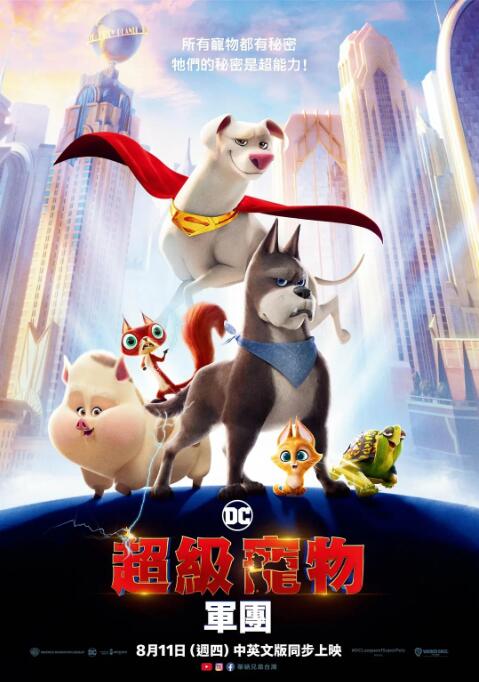 一二三乱码有限公司