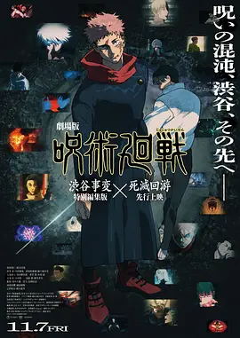 久爱免费观看在线精品
