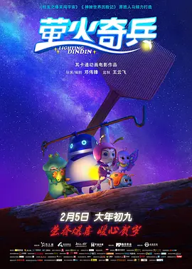bj未通过审核的舞蹈徐婉