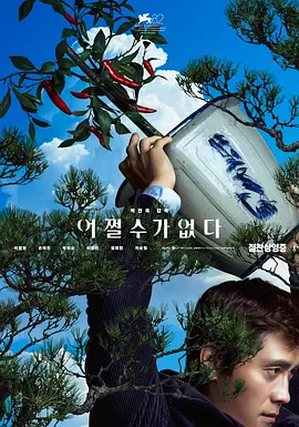 69视频在线