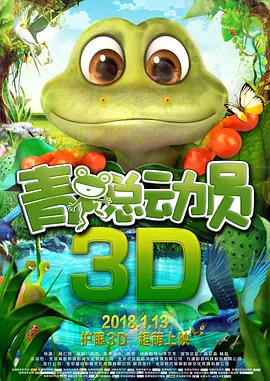 69黄色片