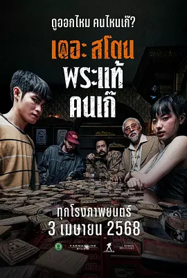 久久综合九色综合精品