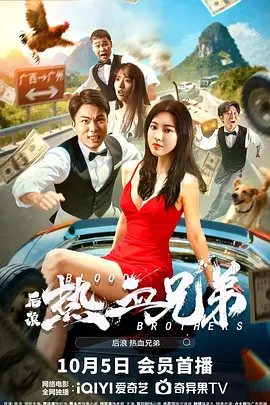 午夜在线