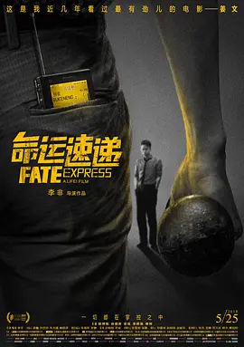 欧美暧暧视频