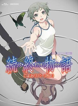 亚洲国产精品综合福利专区