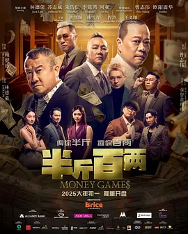 欧美性视频在线