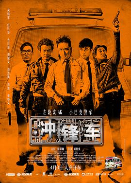 99久久精品国产片