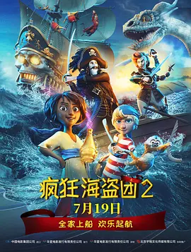 日韩毛片在线观看