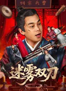 7788色淫网站小说